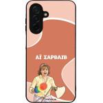 Sonique ���� Greek Cult TV Series ��� Samsung Galaxy A26 5G �� �������