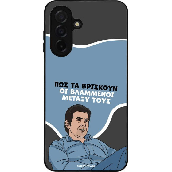 Sonique ���� Greek Cult TV Series ��� Samsung Galaxy A26 5G ���������