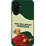 Sonique ���� Greek Cult TV Series ��� Samsung Galaxy A26 5G ��������