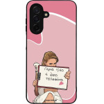 Sonique ���� Greek Cult TV Series ��� Samsung Galaxy A26 5G ����� ����