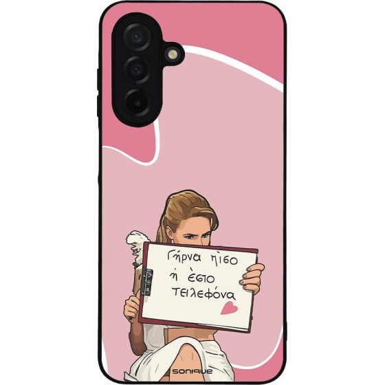 Sonique ���� Greek Cult TV Series ��� Samsung Galaxy A26 5G ����� ����