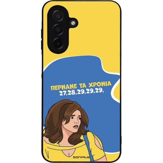 Sonique ���� Greek Cult TV Series ��� Samsung Galaxy A26 5G ������� �� ������