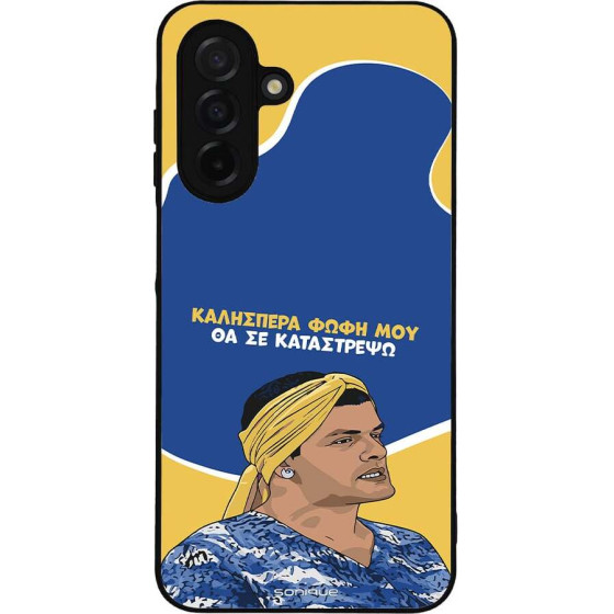 Sonique ���� Greek Cult TV Series ��� Samsung Galaxy A26 5G �� �� ����������