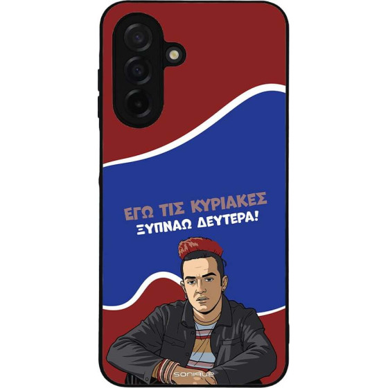 Sonique ���� Greek Cult TV Series ��� Samsung Galaxy A26 5G ������ �������