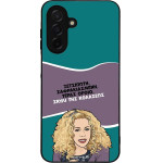 Sonique ���� Greek Cult TV Series ��� Samsung Galaxy A26 5G ����� ��� ��������