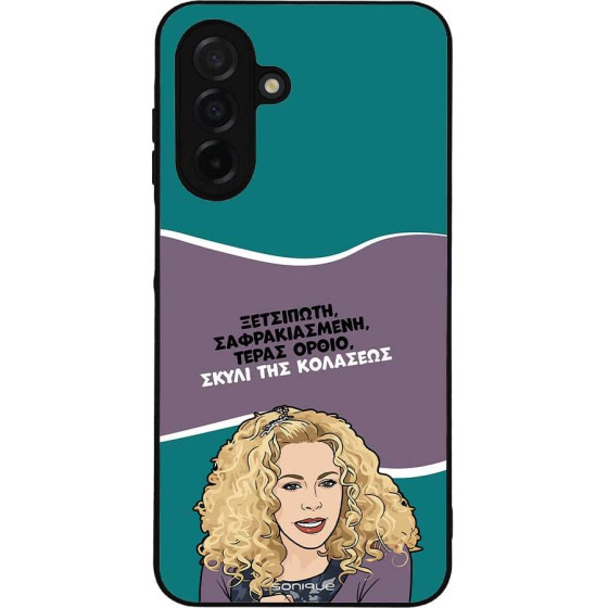 Sonique ���� Greek Cult TV Series ��� Samsung Galaxy A26 5G ����� ��� ��������