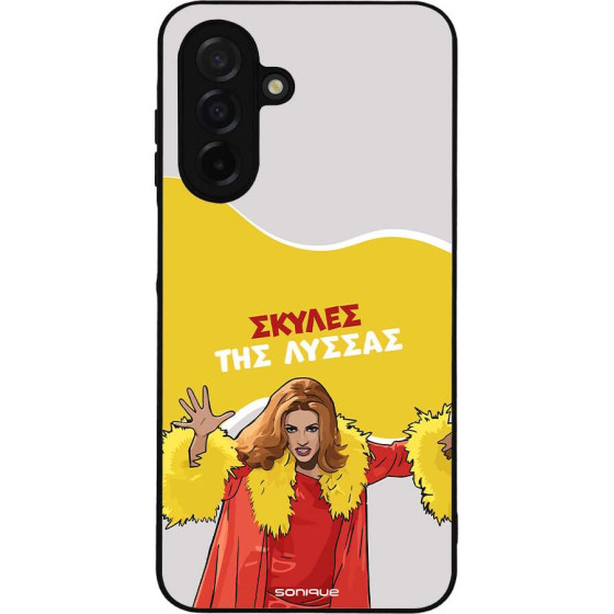 Sonique ���� Greek Cult TV Series ��� Samsung Galaxy A26 5G ������ ��� ������
