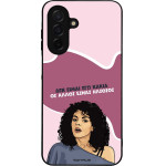 Sonique ���� Greek Cult TV Series ��� Samsung Galaxy A26 5G ��� ����� ��� �����