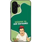 Sonique ���� Greek Cult TV Series ��� Samsung Galaxy A26 5G ������� ��