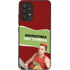 Sonique ���� Greek Cult TV Series ��� Samsung Galaxy A32 4G ���������� ��� �������