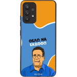 Sonique ���� Greek Cult TV Series ��� Samsung Galaxy A32 4G ���� �� ������