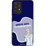 Sonique ���� Greek Cult TV Series ��� Samsung Galaxy A32 4G ����������
