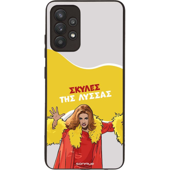 Sonique ���� Greek Cult TV Series ��� Samsung Galaxy A32 4G ������ ��� ������