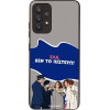 Sonique ���� Greek Cult TV Series ��� Samsung Galaxy A32 4G ��� �� �������