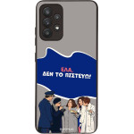 Sonique ���� Greek Cult TV Series ��� Samsung Galaxy A32 4G ��� �� �������