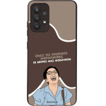 Sonique ���� Greek Cult TV Series ��� Samsung Galaxy A32 4G ������� ����������
