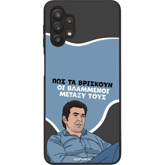 Sonique ���� Greek Cult TV Series ��� Samsung Galaxy A32 5G ���������