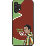 Sonique ���� Greek Cult TV Series ��� Samsung Galaxy A32 5G ������