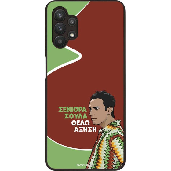 Sonique ���� Greek Cult TV Series ��� Samsung Galaxy A32 5G ������