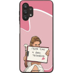 Sonique ���� Greek Cult TV Series ��� Samsung Galaxy A32 5G ����� ����