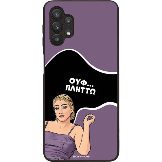 Sonique ���� Greek Cult TV Series ��� Samsung Galaxy A32 5G ������