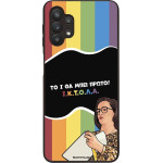 Sonique ���� Greek Cult TV Series ��� Samsung Galaxy A32 5G ������