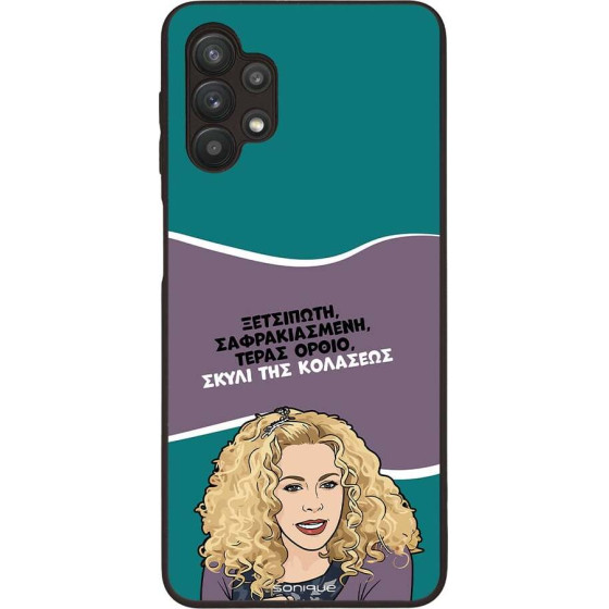 Sonique ���� Greek Cult TV Series ��� Samsung Galaxy A32 5G ����� ��� ��������