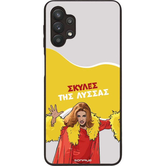 Sonique ���� Greek Cult TV Series ��� Samsung Galaxy A32 5G ������ ��� ������