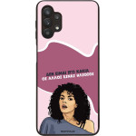 Sonique ���� Greek Cult TV Series ��� Samsung Galaxy A32 5G ��� ����� ��� �����