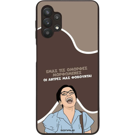 Sonique ���� Greek Cult TV Series ��� Samsung Galaxy A32 5G ������� ����������