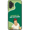 Sonique ���� Greek Cult TV Series ��� Samsung Galaxy A32 5G ������� ��