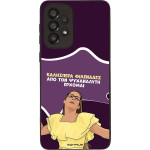 Sonique ���� Greek Cult TV Series ��� Samsung Galaxy A33 5G ��� ��� ���������� �������