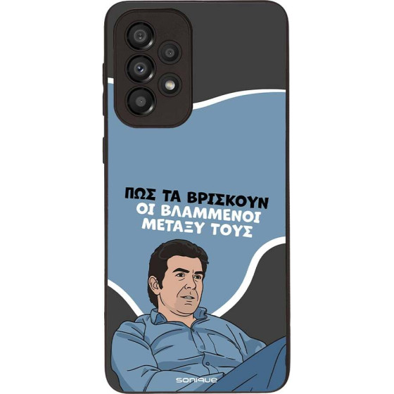 Sonique ���� Greek Cult TV Series ��� Samsung Galaxy A33 5G ���������
