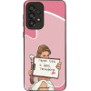 Sonique ���� Greek Cult TV Series ��� Samsung Galaxy A33 5G ����� ����