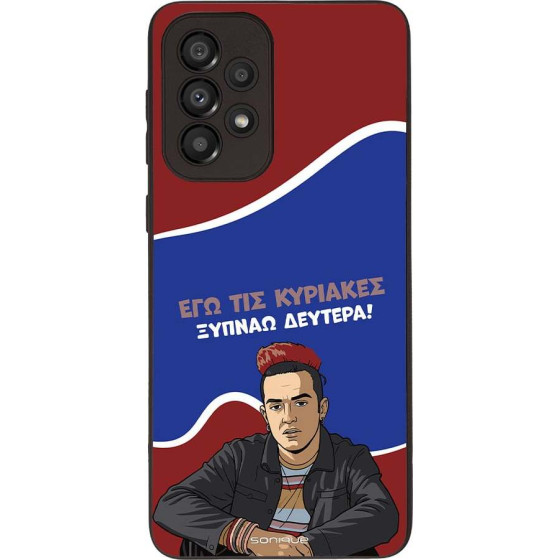 Sonique ���� Greek Cult TV Series ��� Samsung Galaxy A33 5G ������ �������