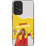 Sonique ���� Greek Cult TV Series ��� Samsung Galaxy A33 5G ������ ��� ������