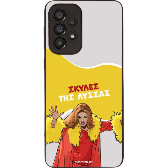 Sonique ���� Greek Cult TV Series ��� Samsung Galaxy A33 5G ������ ��� ������