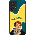Sonique ���� Greek Cult TV Series ��� Samsung Galaxy A33 5G ������������ �����
