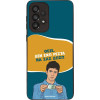 Sonique ���� Greek Cult TV Series ��� Samsung Galaxy A33 5G ��� ��� �����