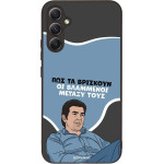 Sonique ���� Greek Cult TV Series ��� Samsung Galaxy A34 5G ���������