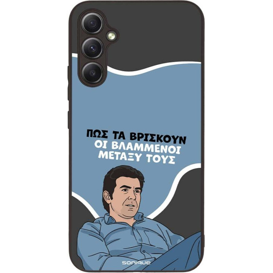 Sonique ���� Greek Cult TV Series ��� Samsung Galaxy A34 5G ���������
