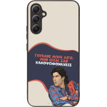 Sonique ���� Greek Cult TV Series ��� Samsung Galaxy A34 5G ������� ����