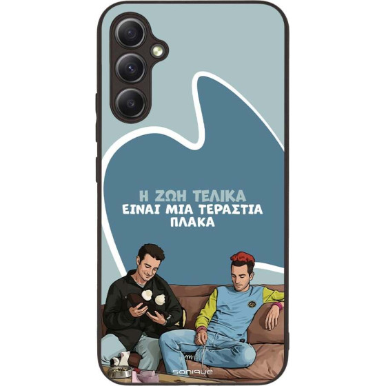 Sonique ���� Greek Cult TV Series ��� Samsung Galaxy A34 5G � ��� ����� �����
