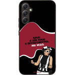 Sonique ���� Greek Cult TV Series ��� Samsung Galaxy A34 5G ��������������