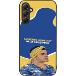 Sonique ���� Greek Cult TV Series ��� Samsung Galaxy A34 5G �� �� ����������