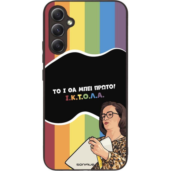 Sonique ���� Greek Cult TV Series ��� Samsung Galaxy A34 5G ������