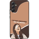 Sonique ���� Greek Cult TV Series ��� Samsung Galaxy A34 5G ��������