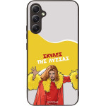 Sonique ���� Greek Cult TV Series ��� Samsung Galaxy A34 5G ������ ��� ������