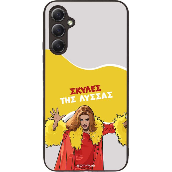 Sonique ���� Greek Cult TV Series ��� Samsung Galaxy A34 5G ������ ��� ������