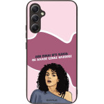 Sonique ���� Greek Cult TV Series ��� Samsung Galaxy A34 5G ��� ����� ��� �����